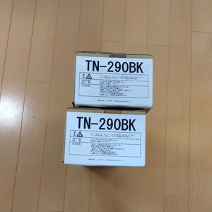 即決　新品　互換トナーカートリッジ　TN-290BK