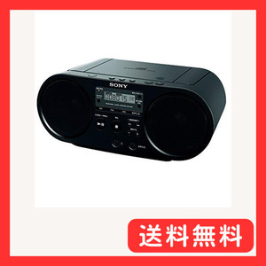 ソニー AUX CDラジオ ZS-S40 : FM/AM/ワイドFM対応 ブラック ZS-S40 B