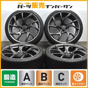 【鍛造 カスタム用に】RAYS VMF C-01 20in 9J +37 10J +30 PCD114.3 ピレリ 245/35R20 ニットー 255/35R20 アルファード ヴェルファイア