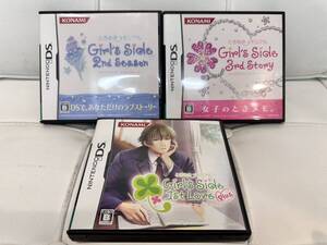 ☆【3作まとめ】DS ときめきメモリアル Girl’s Side 1st Love Plus 2nd Season 3rd Story 3本セット ガールズサイド ときメモ Nintendo DS