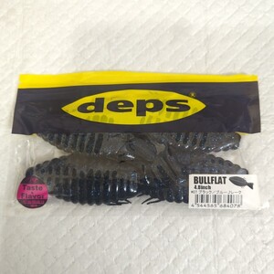 ◆中古品◆　deps　デプス　BULLFLAT 4.8inch　ブルフラット 4.8インチ　＃07 ブラック/ブルーフレーク