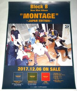 Γ19 告知ポスター Block B [MONTAGE ～JAPAN EDITION～]