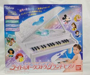 【BANDAI】BANDAI バンダイ ディズニー＆ピクサー ライト＆オーケストラ グランドピアノ おもちゃ Dream Lesson 中古 動作品 /kt1973