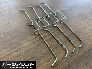 ■ MK63 ブレーキ キャリパー パッド リテーナー ■ パーツアシスト製 触れ留め 固定具 ハコスカ ケンメリ ローレル S30Z 旧車