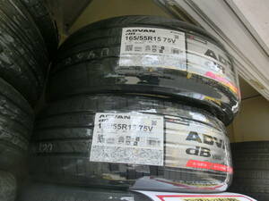 新製品NEW２４年製.アドバンdb-V553快適/静粛性/デシベル165/55R15★４本■デイズN-BOX.ワゴンR.スペ－シアXS.タントターボ.N-ONEツアラ－