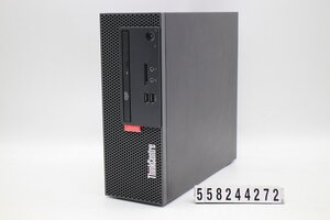 Lenovo ThinkCentre M710e Core i5 7400 3GHz/8GB/256GB(SSD)/Multi/RS232C/Win10 【558244272】