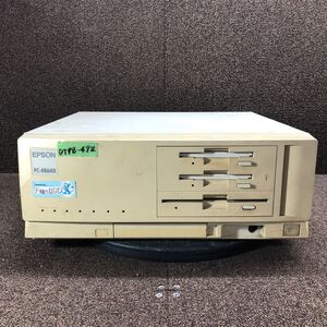 DT98-472 激安 デスクトップPC EPSON PC-486HX MEM 19456KB HDD欠品 メモリーチェックまで確認済み ジャンク