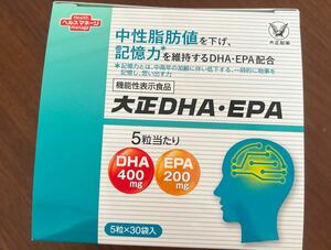 ☆新品　大正製薬 大正DHA・EPA【5粒×30袋入り】＊送料無料 理科