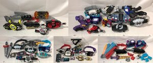 1円～ 仮面ライダー 変身ベルト グッズ 大量 まとめ セット ギーツ セイバー ガッチャード リバイス 他 【ジャンク・現状品】[33-0110-M1]