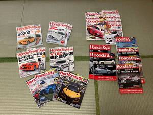 Honda Style ホンダスタイル 各年 各種 28冊 雑誌 BOOK 趣味・趣向 ※説明と画像16枚をご確認下さいませ！