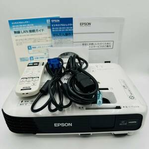 【極美品】EPSON エプソン プロジェクター EB-S04