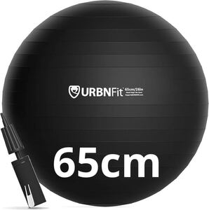 URBNFit バランスボール 65cmスポーツ エクササイズ ボール　空気入れ