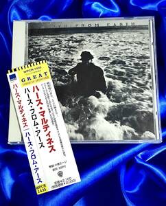 ★Hirth Martinez / Hirth From Earth　ハース・マルティネス●1997年 日本盤WPCR-1435　帯　ジャケ/ブックレット　日本語ライナー付き完品