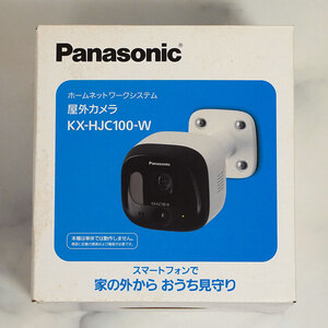 新品・未使用・生産終了品☆Panasonic パナソニック　屋外カメラ　KX-HJC100-W　ホワイト　| 希少品 | 新品 | 送料無料