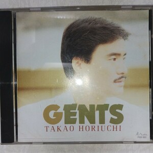 美品　GENTO堀内孝雄1991年 CD 盤　はぐれ刑事純情派主題曲　送料無料！