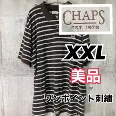 CHAPS チャップス 半袖 ポロシャツ 太ボーダー ワンポイント刺繍ロゴ 美品