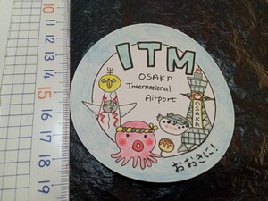 送料無料！ 伊丹空港 ITM 大阪国際空港 大阪空港 ステッカー シール 未使用品 cen