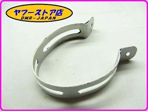 ☆新品未使用☆ 純正(AP8119881) サイレンサーバンド アプリリア RS125 RX125 SX125 aprilia 18-551.2