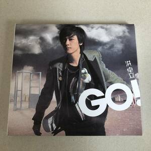 洪卓立 ケン・ホン CD ② Go! 台湾 香港 中国 アジア ポップス シンガー C-POP nkg761