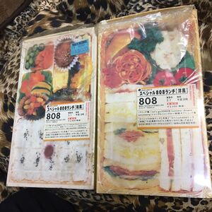 【SPECIAL 808 LUNCH ビデオ2本】和風＆洋風　ペニシリン　VHS テープ　希少　伝説　シール付き　ユニット　バンド　ドラム【19/12 D1】