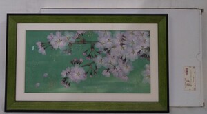 g_t D499 ふしぎな花倶楽部　押し花絵額　「桜」L37マロングリーン額　インテリア　や　贈り物　ギフト　にいかがでしょうか♪