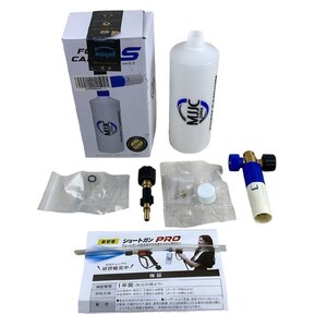 未使用 MJJC JAPAN Foam Cannon S フォームキャノン S 泡洗車 フォームガン NBDFLS-W3597 ベストセラー 箱付 車 洗車 高圧洗浄機 接続