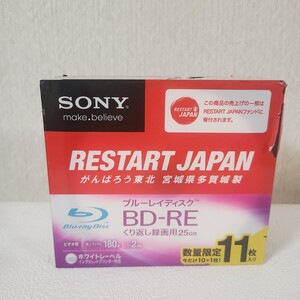 ◆◇送料無料 未使用品 日本製 ソニー SONY 11BNE1VXPS2 録画用BD-RE くり返し録画用 25GB 片面2層 DL 2倍速 11枚パック◇◆