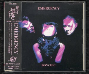 Ω レア盤 ボンシック BON CHIC 全7曲入 1990年 CD/イマージェンシー EMERGENCY