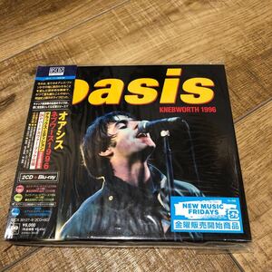 oasis ネブワース1996 デラックスエディション完全生産限定盤(2CD +DVD)