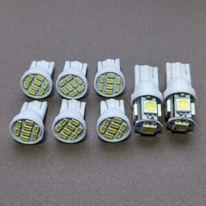 8個セット！フリード GB5.GB6.GB7.GB8 T10 LED ホンダ ポジションランプ ナンバー灯 ルームランプ室内灯 /5/8