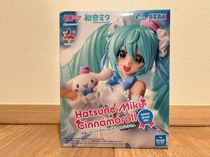 初音ミク×シナモロール ホワイトドレスVer. Luminasta フィギュア 未開封 未使用 プライズ