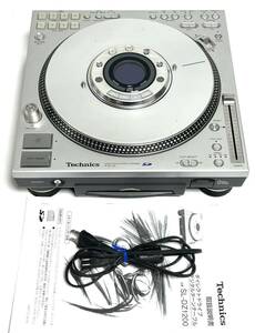 ☆送料無料 美品 Technics テクニクス SL-DZ1200 S シルバー ダイレクトドライブ デジタル ターンテーブル A