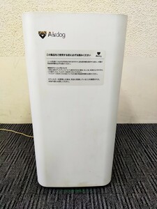 Airdog X3s 空気清浄機 KJ200F-X3 エアドッグ エアードッグ 2022年製