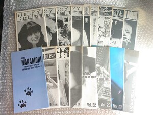 ★希少・激レア★中森明菜★ファンクラブ会員誌☆ミルキーハウス☆17冊★日焼け・シミ有り★