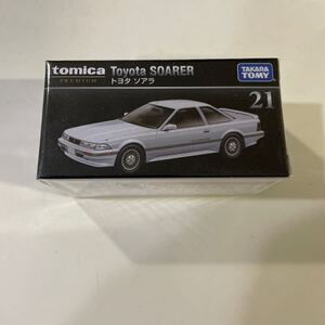 トミカプレミアム 21 トヨタ ソアラ （1/63スケール トミカ 170464）です。 外のフィルムに擦れ傷ございます。