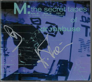 M: ／The Secret Tapes Of Dr. Mabuse　PROPAGANDA関連　直筆サイン入りプロモ盤 限定1000枚