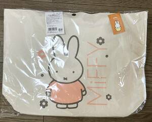 miffy ミッフィー 帆布トートバッグ