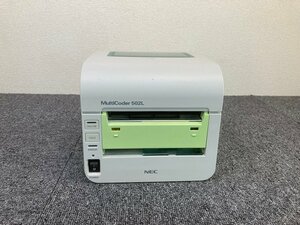 ★小型 4インチ幅★NEC ラベルプリンタ MultiCoder 502L3★PR-T502L3DXL★印字確認済中古現状渡し★ACアダプタ欠品★