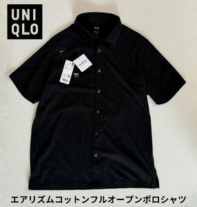 ★試着のみ★UNIQLO ユニクロ★エアリズムコットンフルオープンポロシャツ★ブラック 黒★半袖 ワイシャツ★L サイズ★