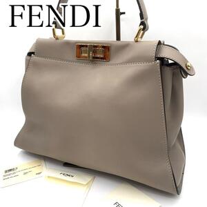 極美品　FENDI フェンディ　8BN290 ピーカブー　ハンドバッグ　レザー　グレー