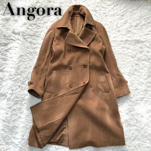 1円【美品】Angora アンゴラ 100% ヘリボーン トレンチコート ダブルブレスト ロング ウール ブラウン キャメル 茶 女優襟 11AR レディース