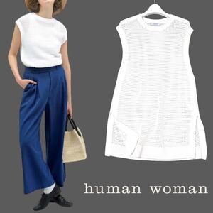 2020ss ヒューマンウーマン HUMAN WOMAN 洗える フレンチスリーブ ニット プルオーバー M