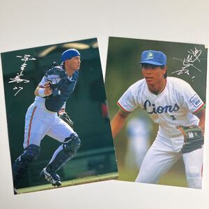 レア！西武ライオンズ　伊東勤　秋山幸二ポストカード　当時物