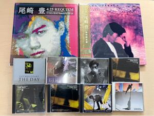 （ZY007)長期保管品 中古　CD 邦楽　尾崎豊　10点まとめ