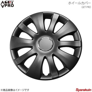 GET-PRO ゲットプロ ホイールカバー 1台分4枚セット 15インチ カローラ マットブラック L066BP15