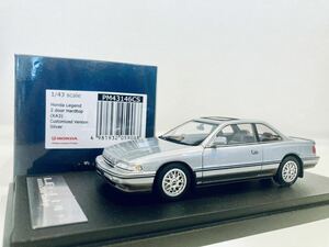 【送料無料】1/43 Mark43 HONDA Legend 2 Door Hardtop ホンダ レジェンド 2ドア ハードトップ (KA3) Custmized Version Silver