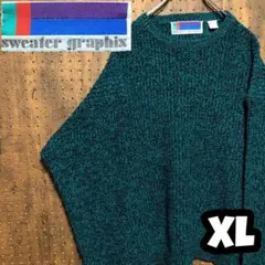 SWEATER GRAPHIX　長袖ニット　サイズXL NC191