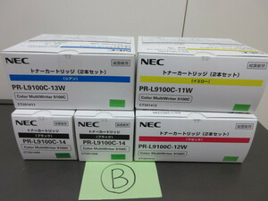 【領収書対応可能】NEC　トナー　PR-L9100C　４色×８本　B（PR-L9100C-11W PR-L9100C-12W PR-L9100C-13W PR-L9100C-14　２本）純正