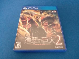 PS4 進撃の巨人 2