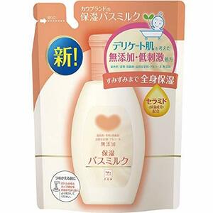 カウブランド 無添加 バスミルク つめかえ用 480ml 入浴剤